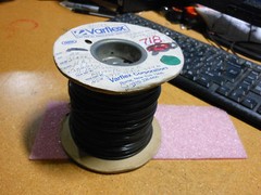 VARIFLEX BLACK SLEAVING ( REEL OF 700 FT) # M3190/6-02-0 NSN: 52970-01-312-3446
