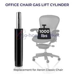 For Herman Miller Aeron Chair Gas Cylinder Aeron Classic Chair Replacement New