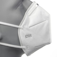 JuBang White KN95 GB2626-2006 Standard Protective Face Mask 50 pack