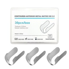 Dental Contoured Anterior Matrix Stainless Steel Twin Matrices/Resin Blue Strip