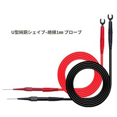 Cleqee 1000V / 15A 1m Test Leads with Insulated Alligator Clips and Banana Plugs