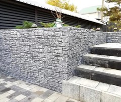 Set of Polyurethane Mat Stamps GRANITE CHIP | Stone Concrete Cement Texture