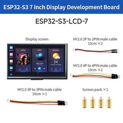 ESP32-S3 7Inch Touch LCD Display Development Board 800×480 WiFi&BT For GUI LVGL