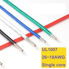 UL1007 Solid Wire 18~26 AWG Flexible Electronic Wire Tinned Copper Solid Cable