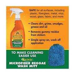Star Brite Super Orange All-Purpose Citrus Cleaner Degreaser – … FAST USA SHIP