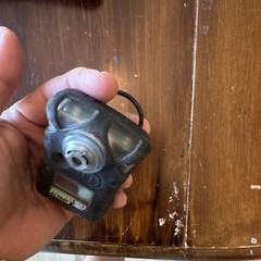 MSA Altair Pro CO Gas Detector Monitor, MPN ALTAIR PRO