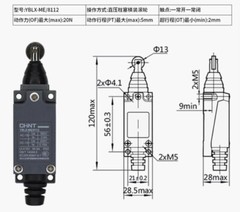 Micro Limit Switch BLX-ME/8108 8104 8111 8112 8116 Limiter For CNC Mill Machine
