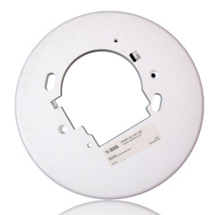 System Sensor TRC2W Plain White Paintable Ceiling Trim Ring Mount TRC-2W, 7051