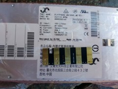 Eltek Flatpack 2 Flatpack2 HE power connector board