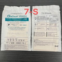 24 inch Disposable Latex Cleanroom Glove full arm protection