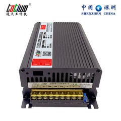 1500W DC 50/60/70/80 Volt 30/25/21/18 Amp LED SMPS Switching Power Supply Black