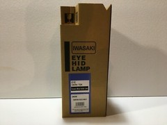 New! Iwasaki EYE Hid Lamp CMP360/BUD/840/I Ceramic Metal Halide Lamp 360W (#9007