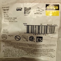 Viega 78197 2″×2″