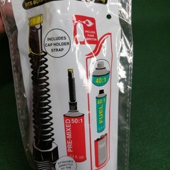 EZ-Pour Plastic Flexible Fuel Spout 7 inch pre mix spout for fuel additives