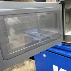Panasonic NE-17521 Stainless Steel Commercial Microwave Oven – 208/240V, 1700W