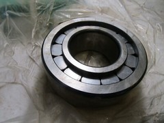 NEW INA SL19 2314 CYLINDRICAL ROLLER BEARING