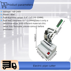 100-240V Portable Plug-in Electric Pipe Cutting Machine 10-35MM