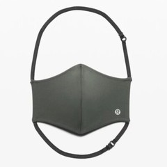 Lululemon Double Strap Face Mask 100% Genuine Palm Deco NIB FREE FEDEX