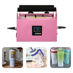 CH2330 Manual Tumbler Heat Press Machine 40Oz Mug Cup DIY Sublimation Printing