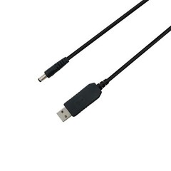 5V to 12V Set Up Cable Converter Adapter USB DC Barrel 5.5 X 2.1 MM 3 ft Powe…