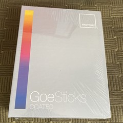 Pantone GEO System Red Cube 3 Sealed Books Fan Guide Color Coated Sticks Palette
