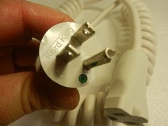 KORD KING HOSPITAL GRADE 3 PRONG COILED POWER CORD EXTENTION INDUSTRIAL 5-15p