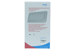 Island Wound Dressing (Bordered Gauze) 8″ x 4″ Sterile (30 Per Box)