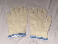 Tuff Gloves Polycotton/Cotton Multipurpose Work Gardening BBQ