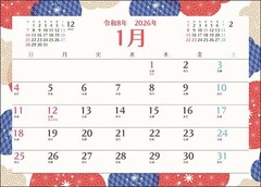 Starting in January 2026 Desk Calendar SG9210 Modern Season 2026from JP