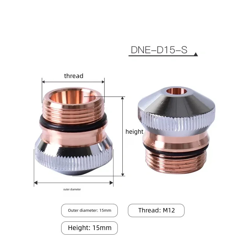 DNE Laser Cutting Nozzle D15H15 1.0-5.0mm For DNE Laser Cutting Machine Cut Head
