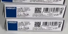 NEW NX-TS2201 Sensor Unit 90 days warranty *mz