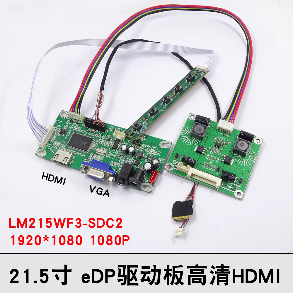 for LM215WF3-SDC2 LM215WF3(SD)(C2) 1920X1080 HDMI VGA controller board LED Panel