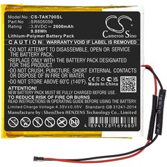 Battery for Astell&Kern AK70 P/N:SR605056 2600mAh 9.88Wh
