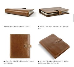 Filofax Malden A5 Organizer Ochre Brown Ring Binder Planner New Japan