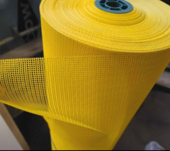 Vinyl Coated Mesh Yellow 9×9 6.5oz 40″ Wide x 100 Yards by Bruin Plastics – NOS