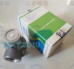 1PC M series air compressor minimum pressure maintenance valve 50770025-306 SCR2