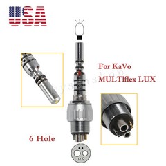Dental LED Quick Coupler 4/6 Hole fit Kavo Multiflex LUX Fiber Optic Handpiece
