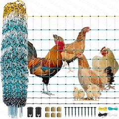 Portable Electric Poultry Netting Fence 47.5″H x 168′ L Livestock Nets Mesh