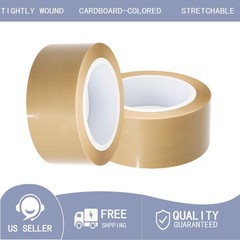 2 Mils Packing Shipping Tape 1.88“ x 110 Yards Carton Sealing tan Packing Tape