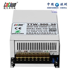 DC 210V/215V/220V/225V 850W 900W 950W Switching Power Supply for Stepper Motor