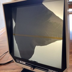 Vintage 1990s EYECOM 1100 Microfiche Reader Working Desktop Rare Electronics 80s