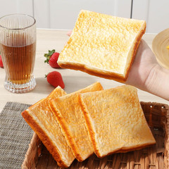 4 Slices of Artificial Toast Fake Slice of Toast Realistic Fake Food for Display