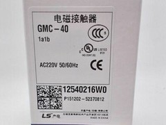 #LL 1PC NEW GMC-40 GMC40 220VAC LS Contactor