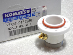 PZKN3R016928G1 laser ceramic nozzle holder NEW
