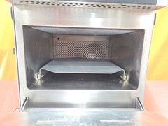 MERRYCHEF Eikon E2S High Speed Turbo Microwave Oven – 208/240V – Watch Video!