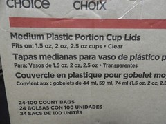 Gordon 1.50oz. & 2oz PP Plastic Portion Cup Lids – 2,300