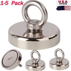 1/3/5 Pcs 400LBS Fishing Magnet Kit Strong Neodymium Pull Force Carabiner Round