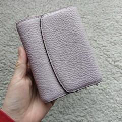 Brelio M5 Micro 5-Ring Leather Pocket Planner – Pastel Lavender / Cream w.box