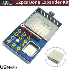 12pcs Surgical Bone Expander Kit Sinus Lift With Saw Disks Dental Implants CE