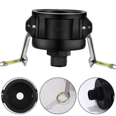 330 275 Gallon IBC Tote Tank Drain Adapter 2″ Garden Water Hose Faucet Tool 3/4″
